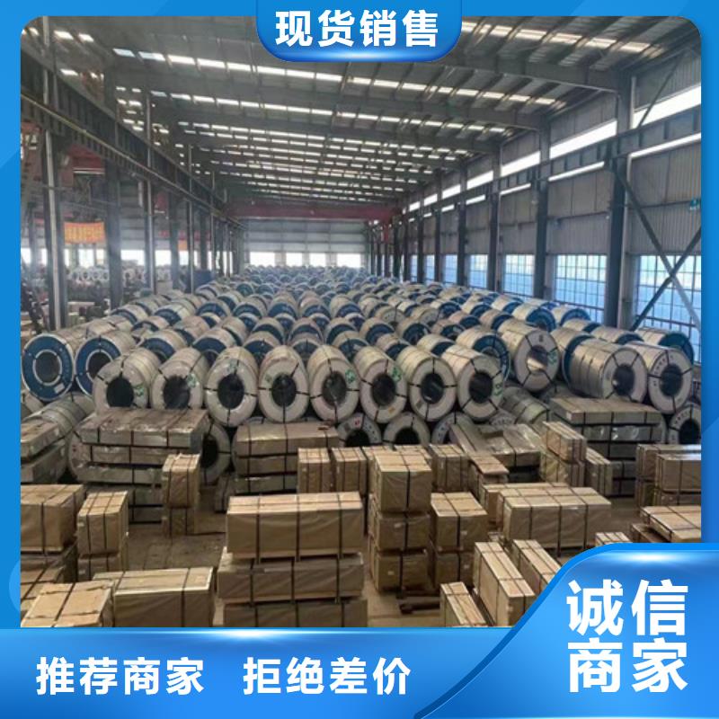 冷轧开平板DC01拉伸料行内优选