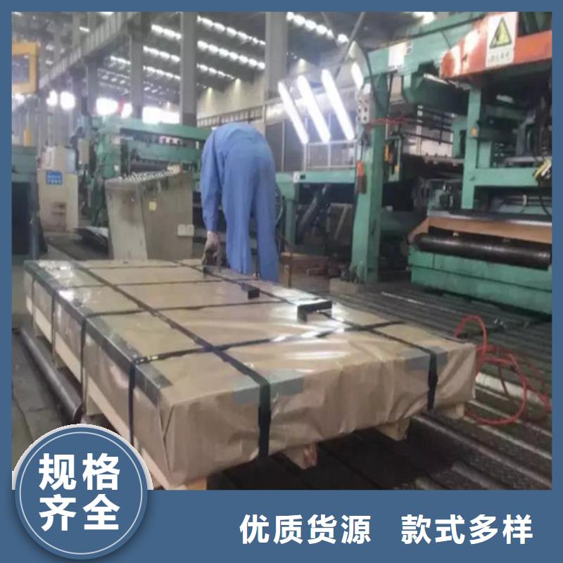 QSTE600TM汽车钢开平板样式众多