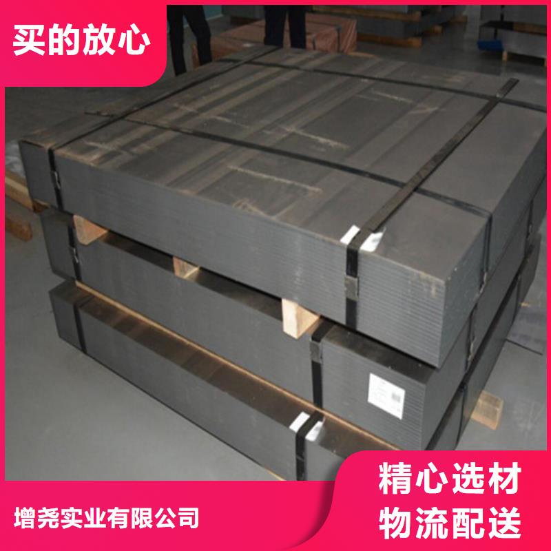 价格低的冲压拉伸镀锌板HC700LAD+Z品牌厂家