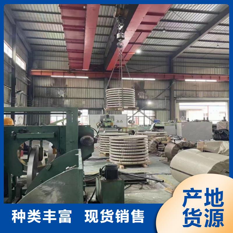 镀铝锌板卷S350GD+AZ大企业好品质
