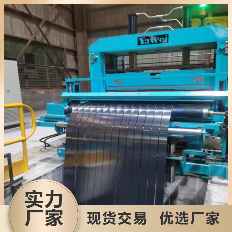 HC300LAD+Z宝钢镀锌板卷价格低交货快