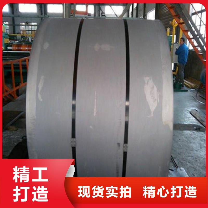 锌铁合金板HC380LAD+ZF行业动态