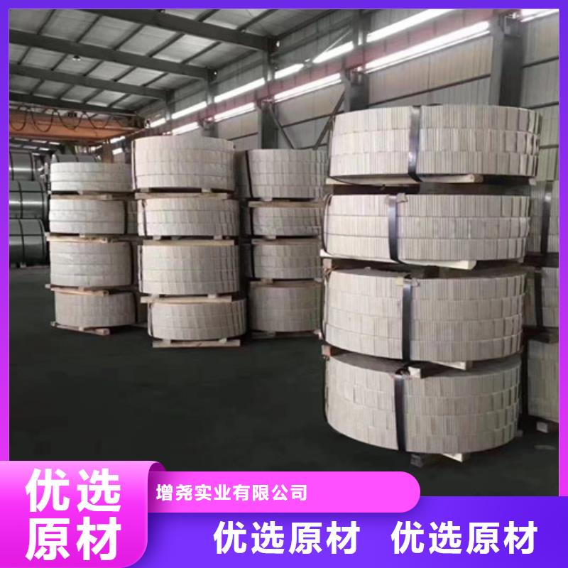 HC420LAD+Z镀锌板优质货源
