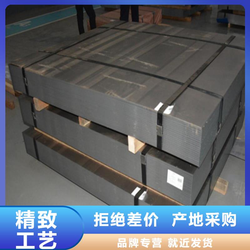 可信赖的镀铝锌板卷S550GD+AZ厂家