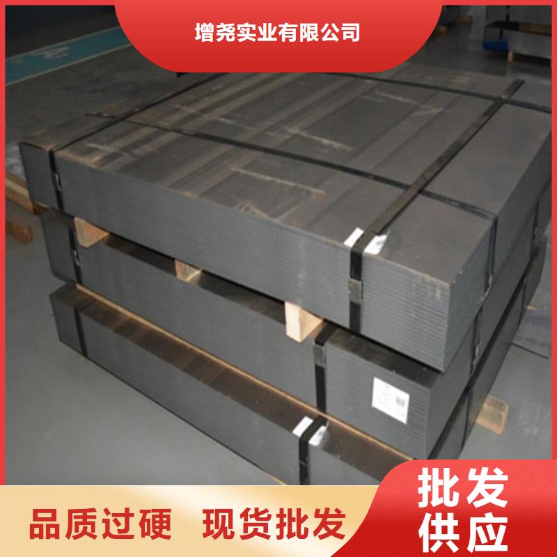 新铁合金板JAC390W、新铁合金板JAC390W参数