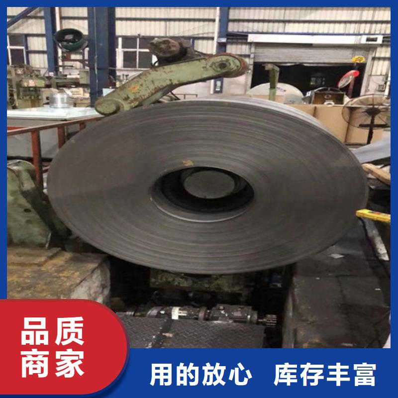 HC260YD+ZF锌铁合金板卷可零售