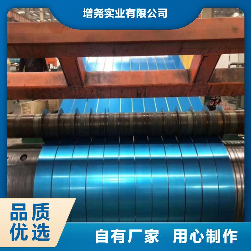 汽车板HC700LAD+ZF锌铁合金板加工厂
