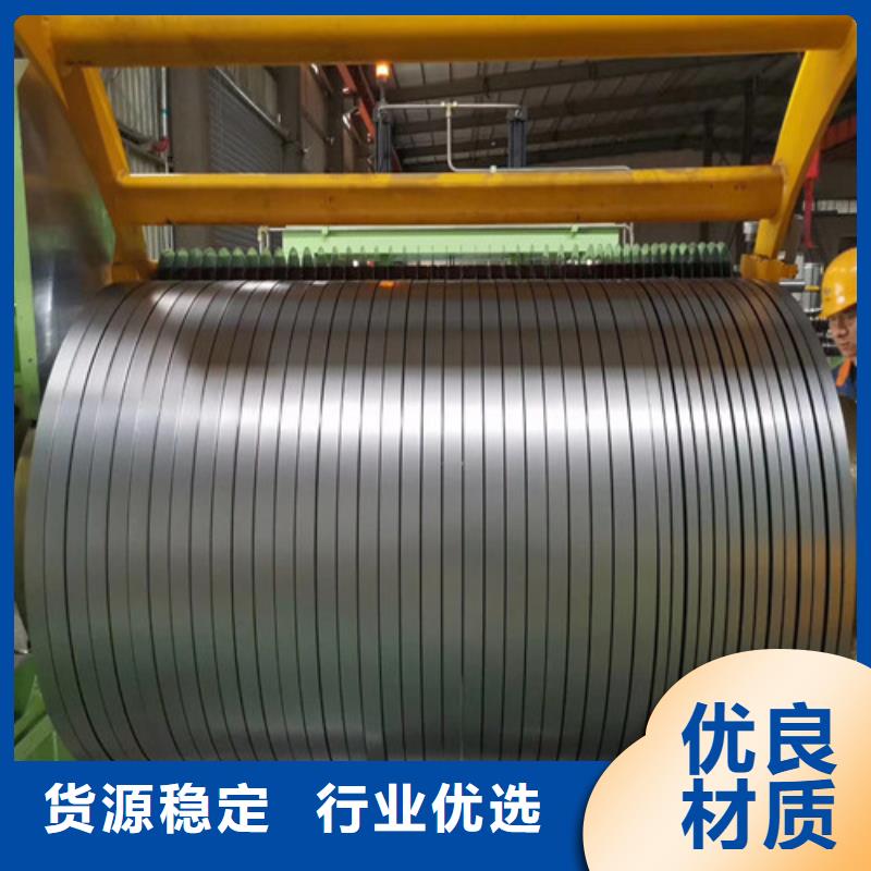 生产镀锌板DC56D+ZF锌铁合金的公司