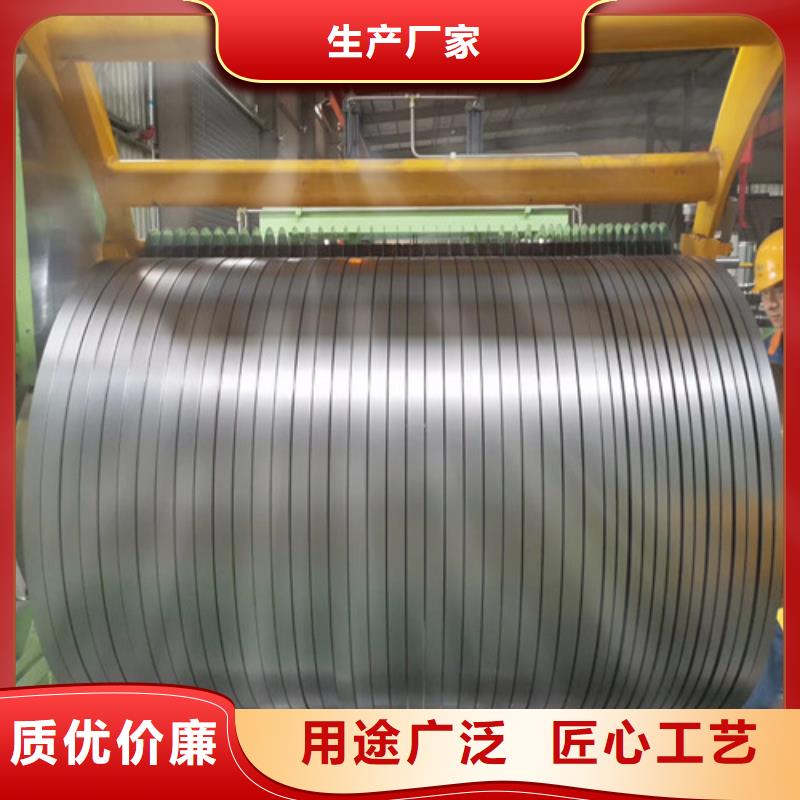 锌铁合金板HC380LAD+ZF行业动态