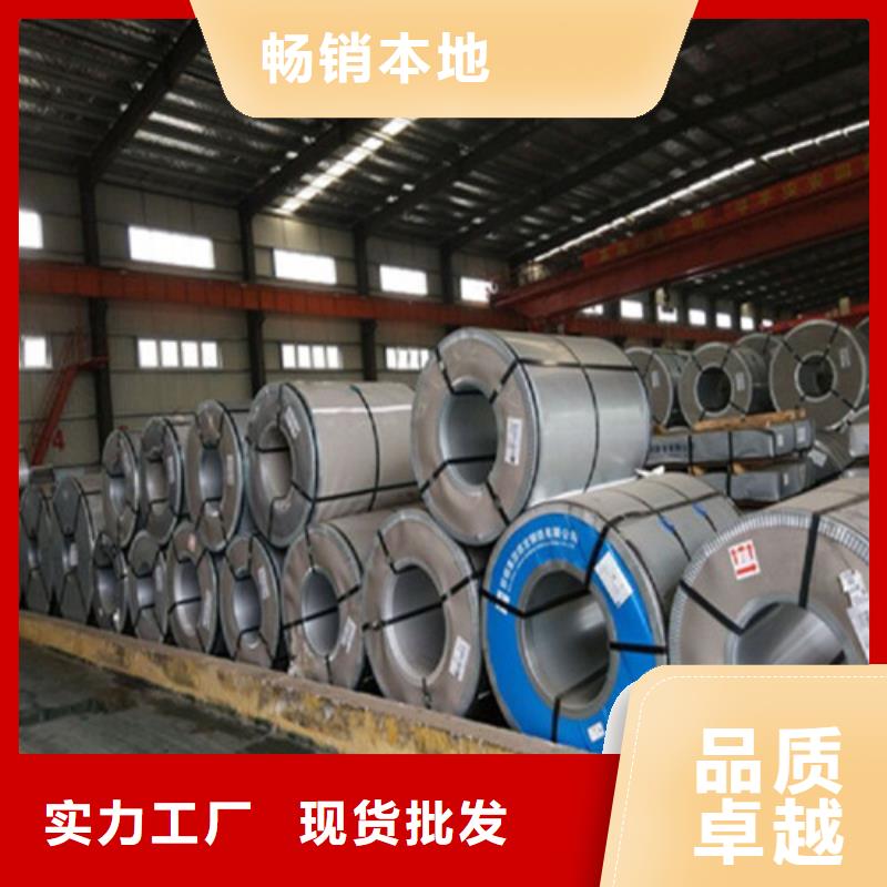 汽车板HC700LAD+ZF锌铁合金板加工厂