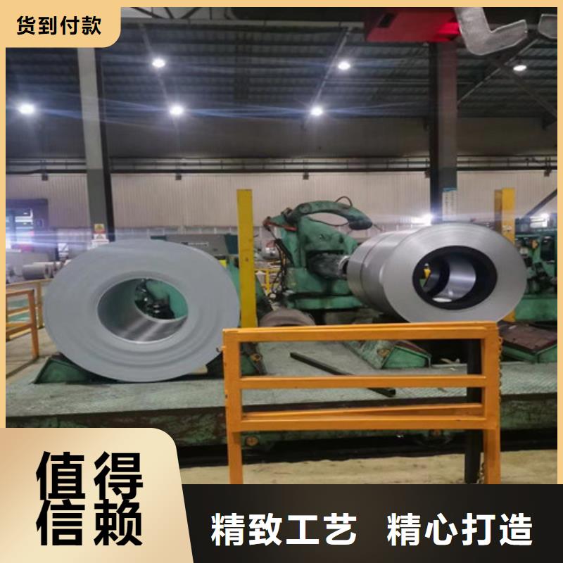 #拉伸板DX51D+ZF锌铁合金板#可定制