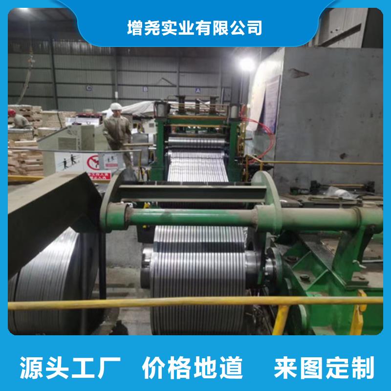 CR420LA+Z汽车钢镀锌板可随时发货