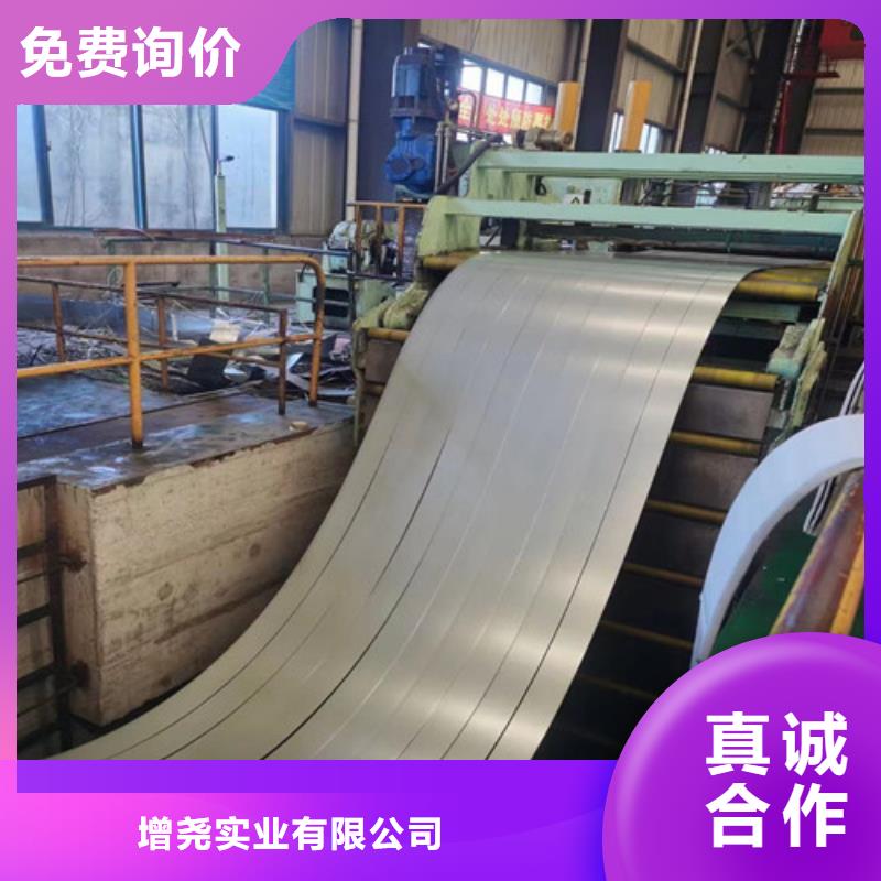 质量可靠的镀铝镁锌板S350GD+ZMA厂家