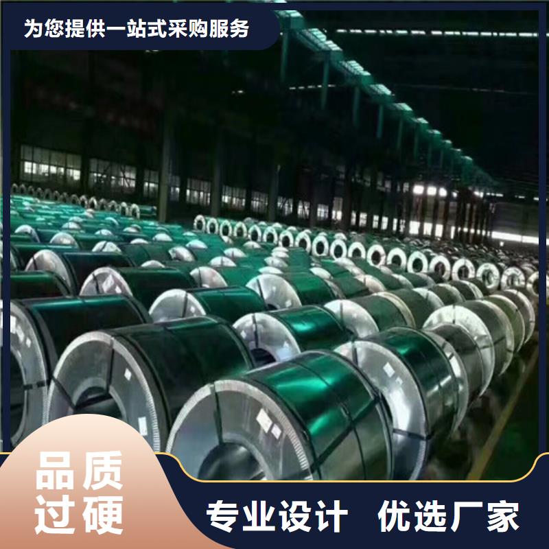 拉伸板B450LAD+ZF锌铁合金板参数