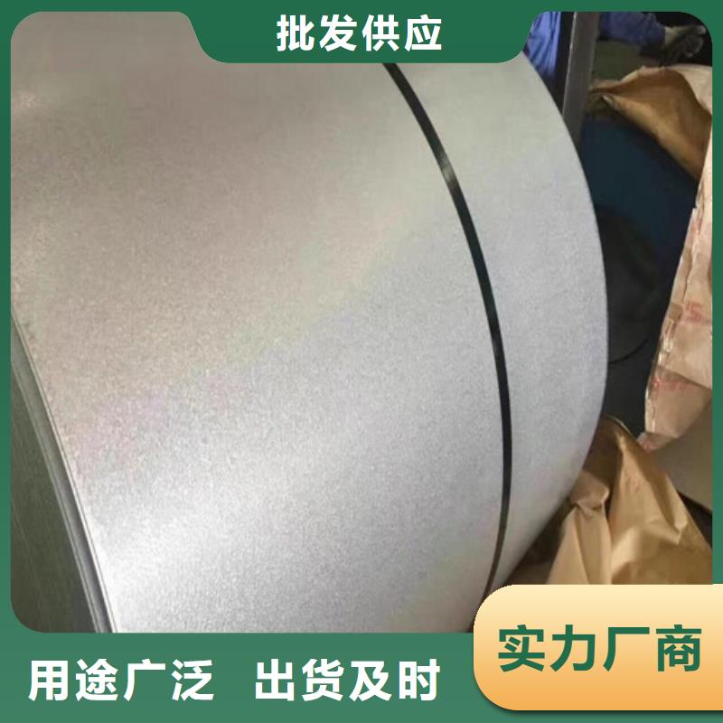 镀锌板DX53D+ZF锌铁合金厂家实力雄厚