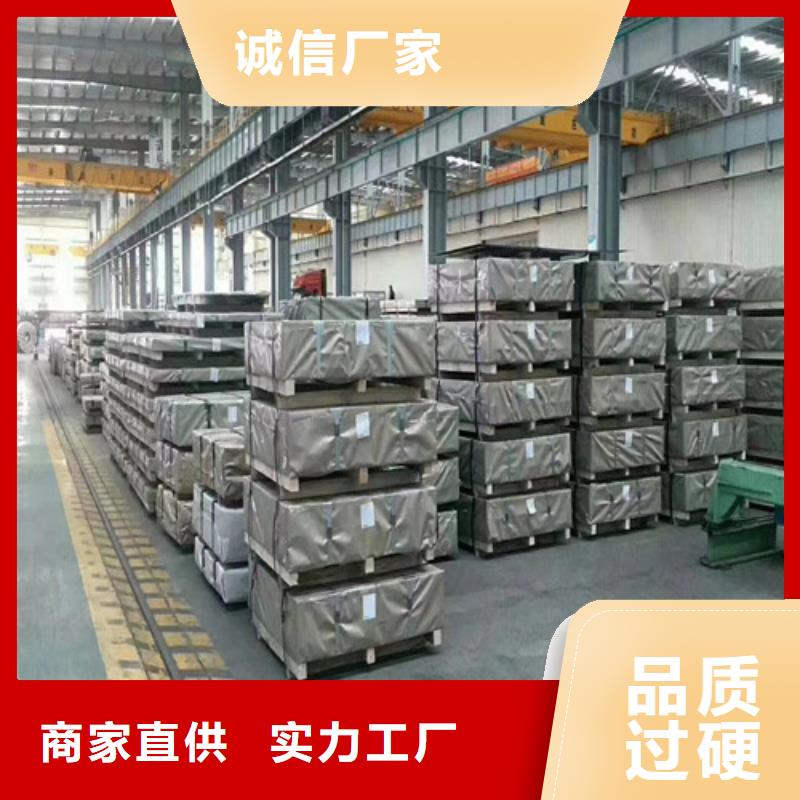 买JAC590Y锌铁合金必看-质量好