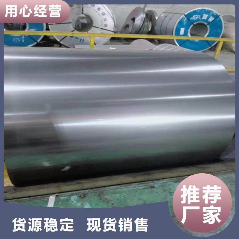 #拉伸板DX51D+ZF锌铁合金板#可定制