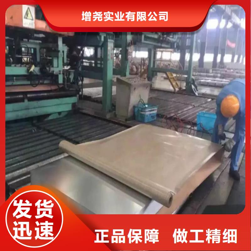 价格低的冲压拉伸镀锌板HC700LAD+Z品牌厂家