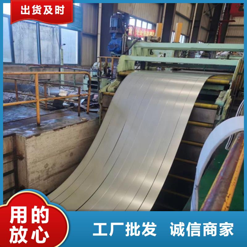 买JAC590Y锌铁合金必看-质量好