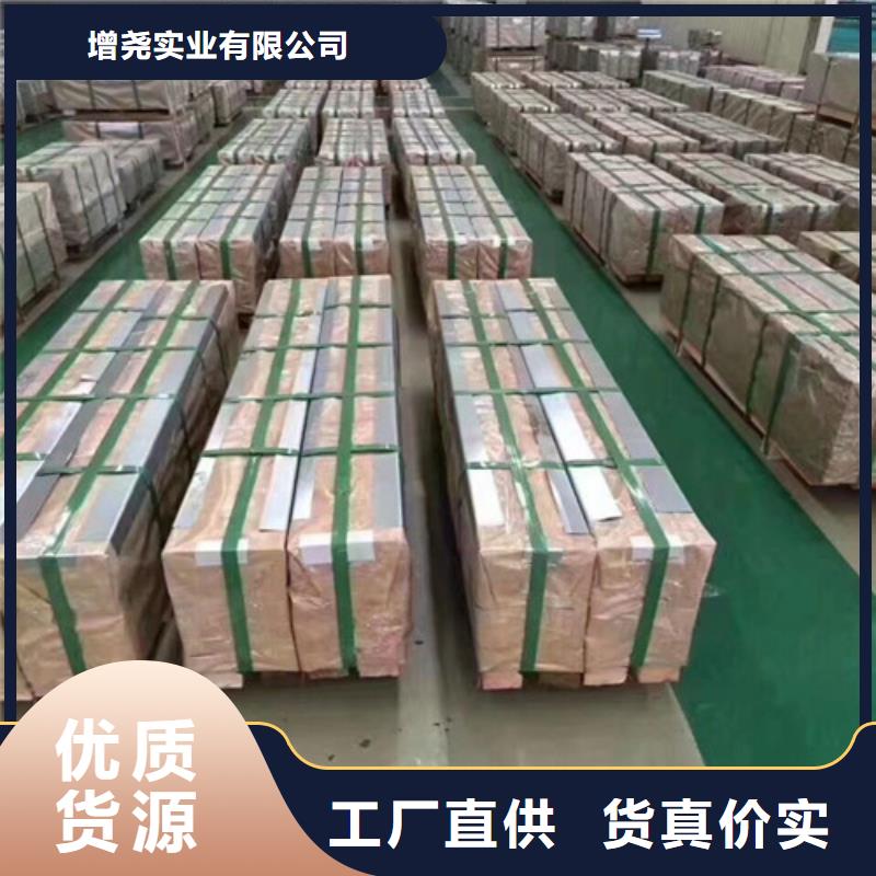 热镀锌板CR420LA就近仓库发车