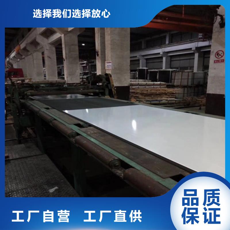 汽车板HC700LAD+ZF锌铁合金板加工厂