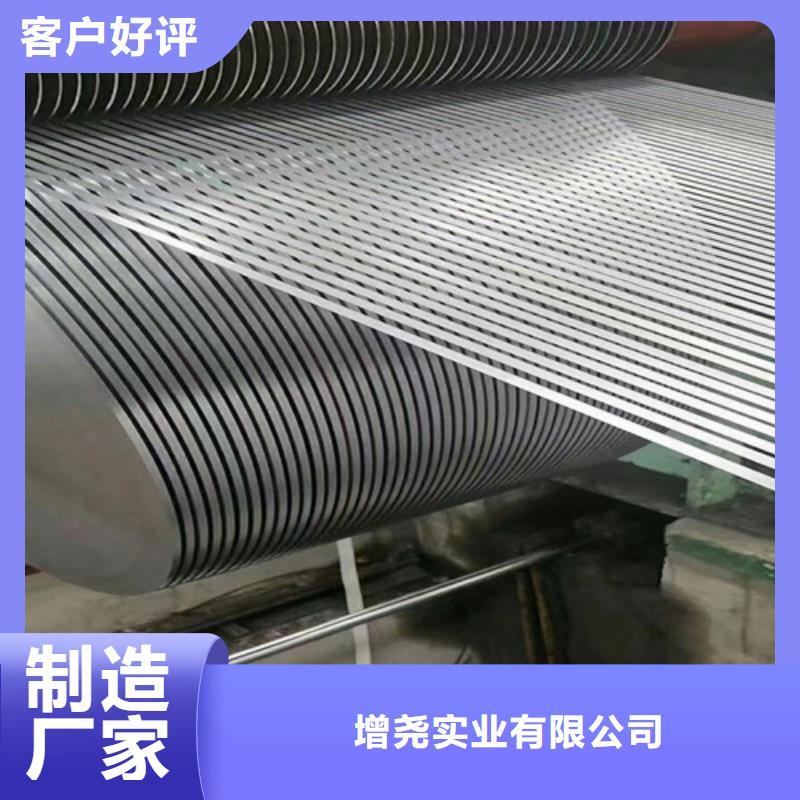 性价比高的高强钢镀锌板HC420LAD+Z厂家