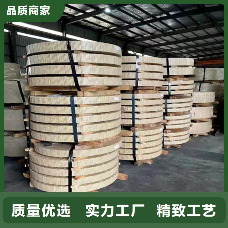 镀铝锌板卷DX52D+AZ工艺精湛