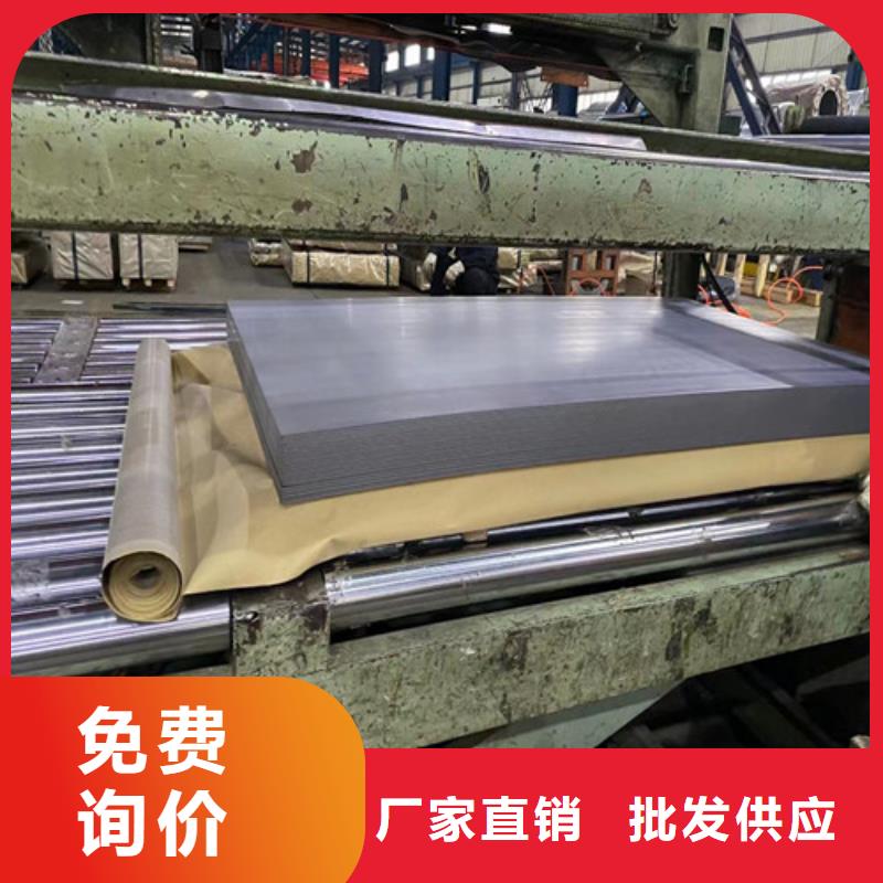 热镀锌板CR420LA就近仓库发车