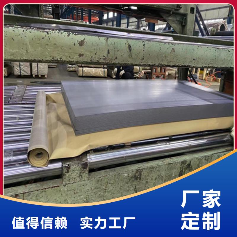 汽车钢镀锌板HC180YD+Z现货批发