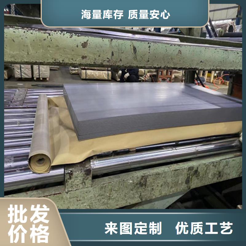供应镀铝锌板卷DC52D+AZ的公司