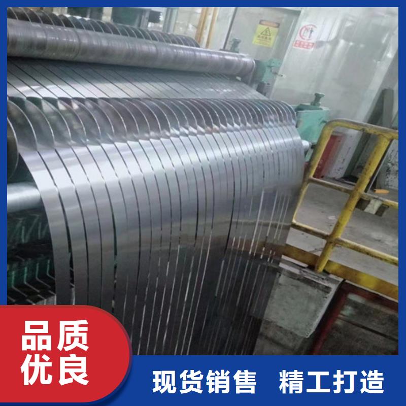 DC51D+AZ覆铝锌板卷可零开_[增尧实业有限公司]