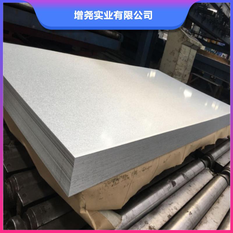 HC300LAD+Z宝钢镀锌板卷价格低交货快