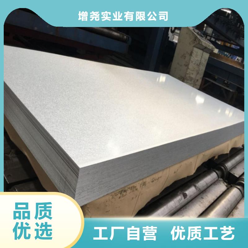 汽车钢镀锌板HC420/780DPD+Z厂家-更专业