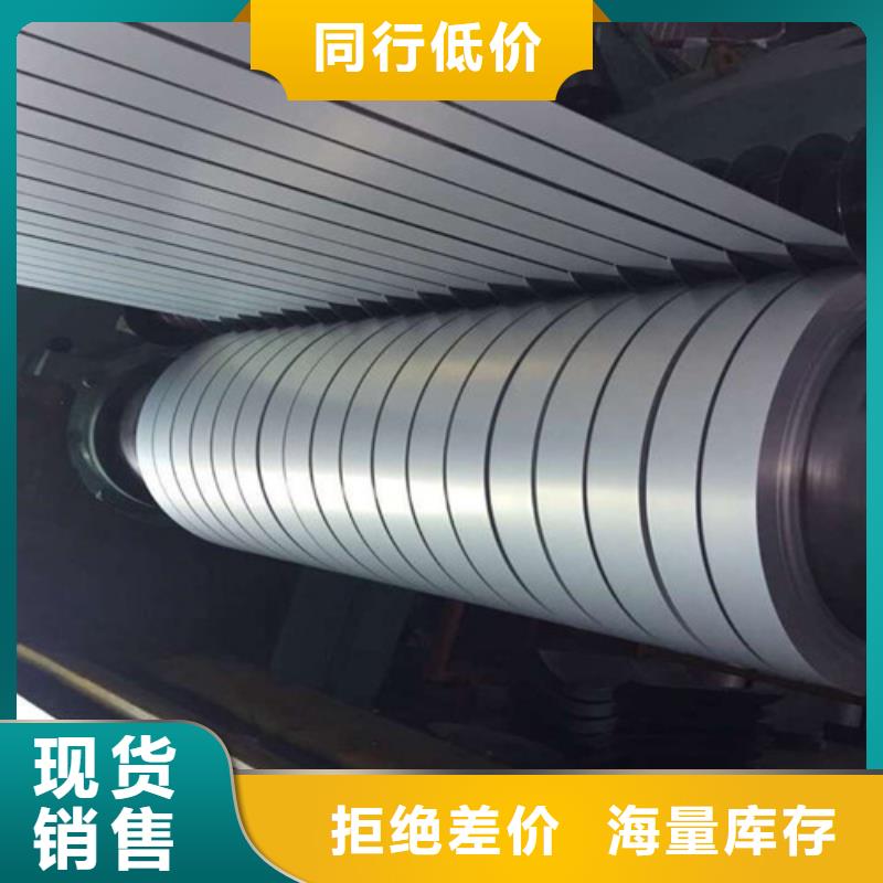 汽车板HC700LAD+ZF锌铁合金板加工厂
