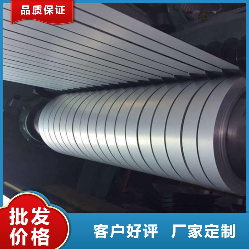 热镀锌板CR420LA就近仓库发车