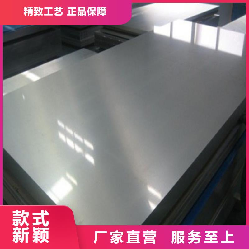 值得信赖的宝钢S320GD+ZM镀铝镁锌板卷公司
