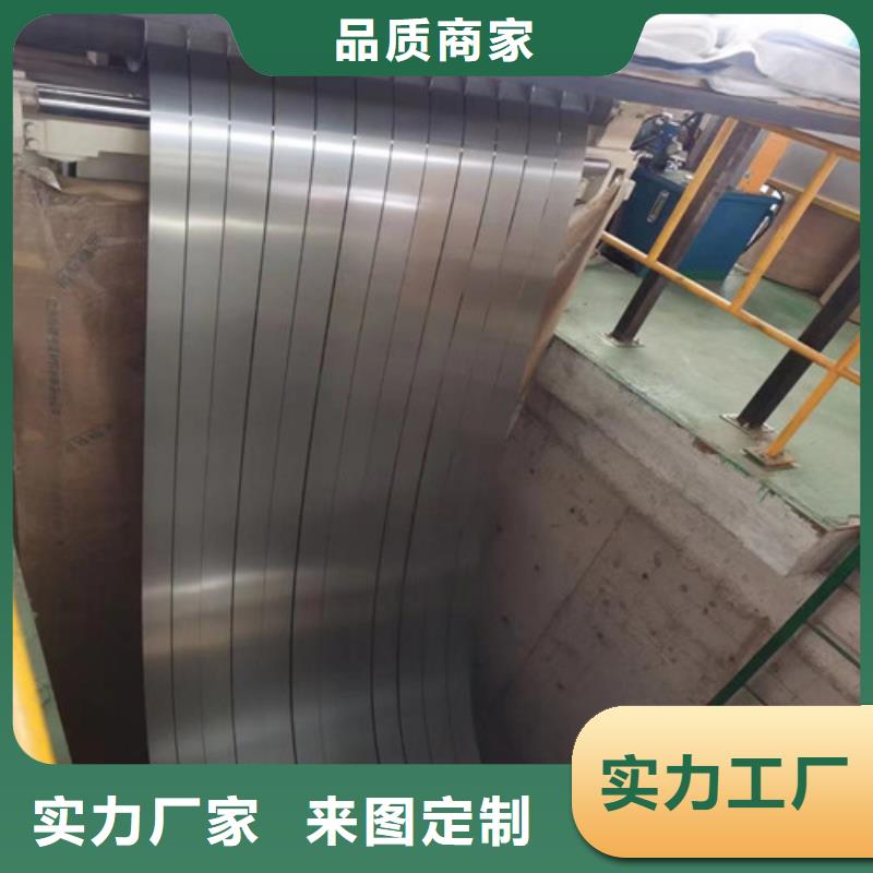 质量可靠的高强钢镀锌卷S320GD+Z厂家