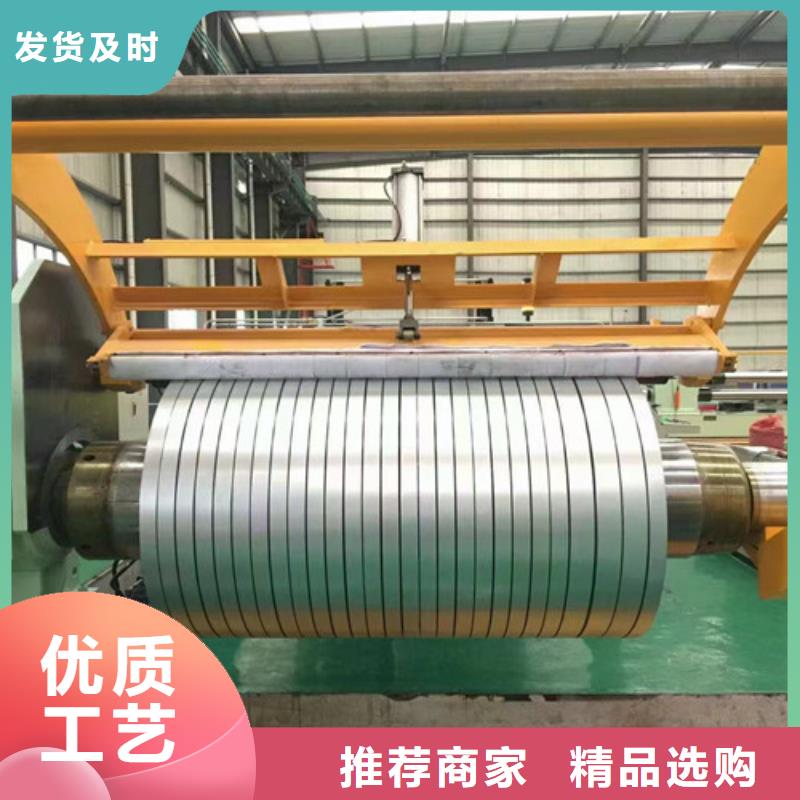 HC260YD+ZF锌铁合金板卷可零售