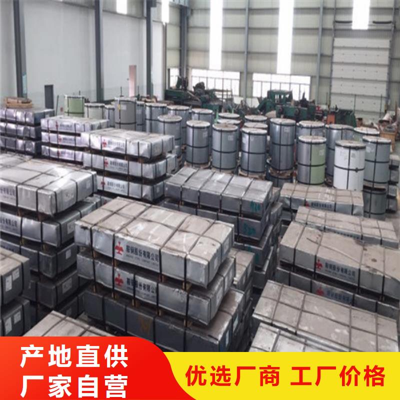 锌铁合金板HC380LAD+ZF行业动态