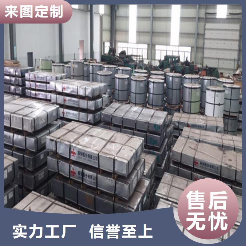 热镀锌板HC500LAD+Z汽车板实力雄厚