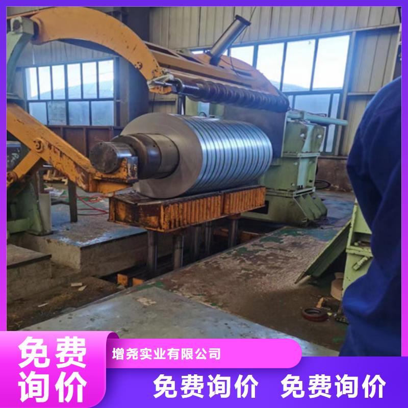 冲片钢板B65A310厂家,冲片钢板B65A310批发