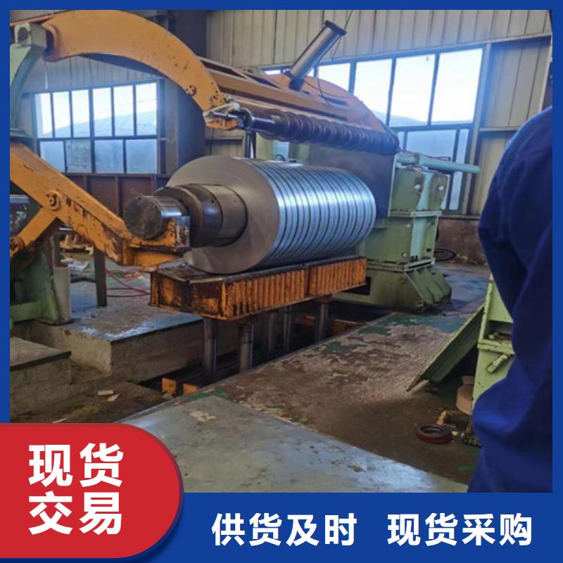 供应批发攀钢镀铝锌板S550GD+AZ-放心