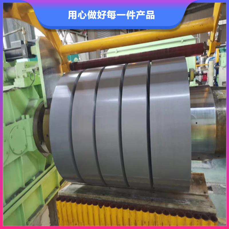汽车钢镀锌板HC420/780DPD+Z厂家-更专业