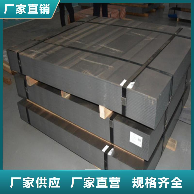 发货速度快的首钢酸洗板S315MC销售厂家