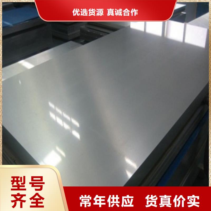 酸洗盒板SS330有现货