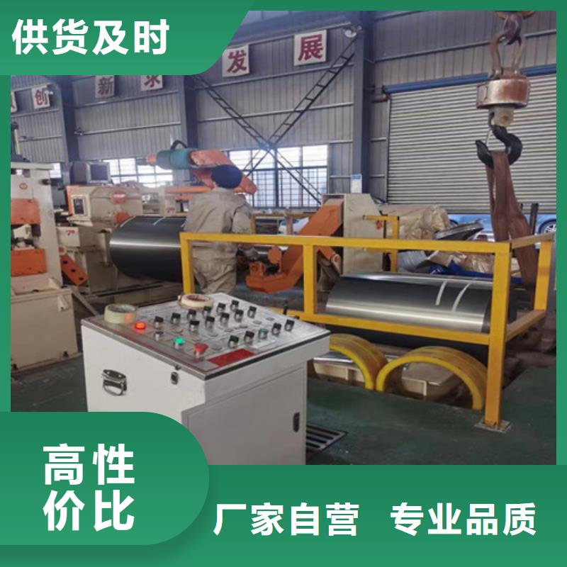 库存充足的SP231-400PQ热轧拉伸板卷经销商