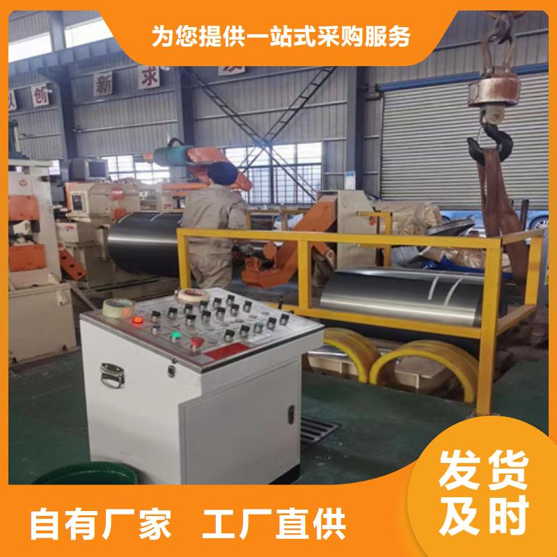 欢迎访问##宝钢汽车板ST52-3价格##