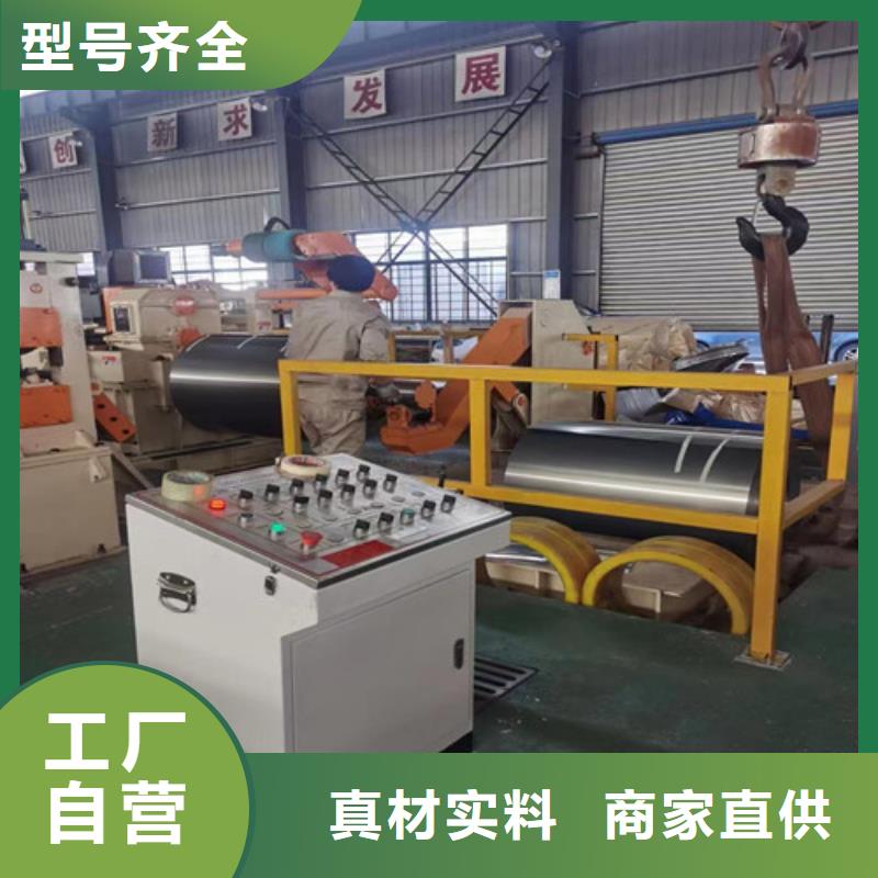拉伸汽车钢板JSC440W企业-可接大单