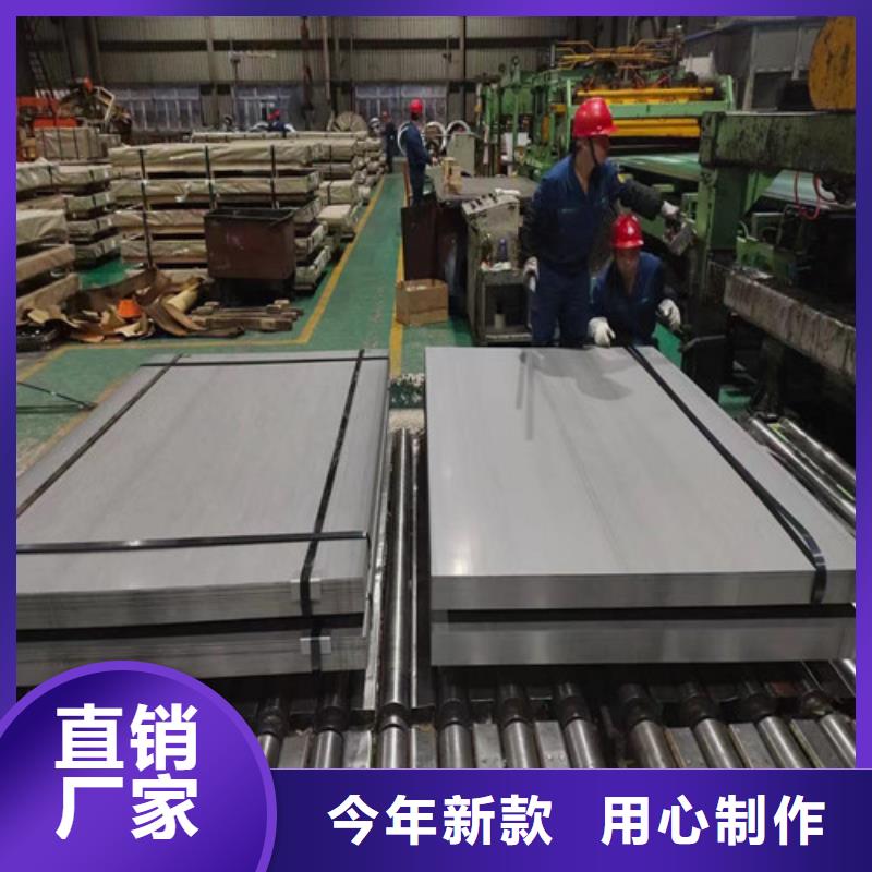 冷轧拉伸料ZSTE420_多年生产经验