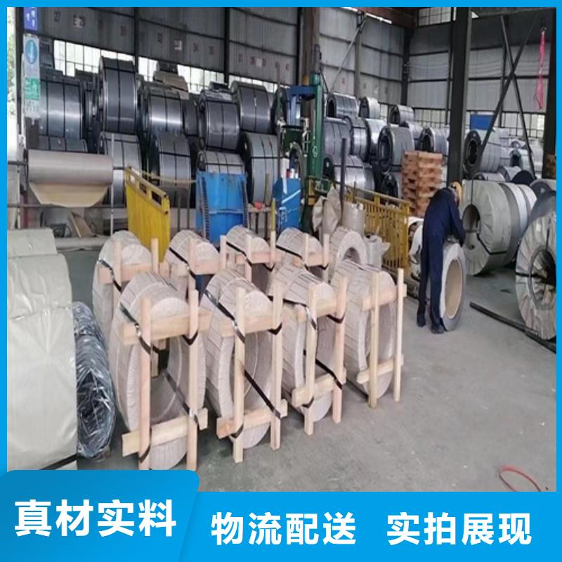 CR300LA冷轧拉伸料行情